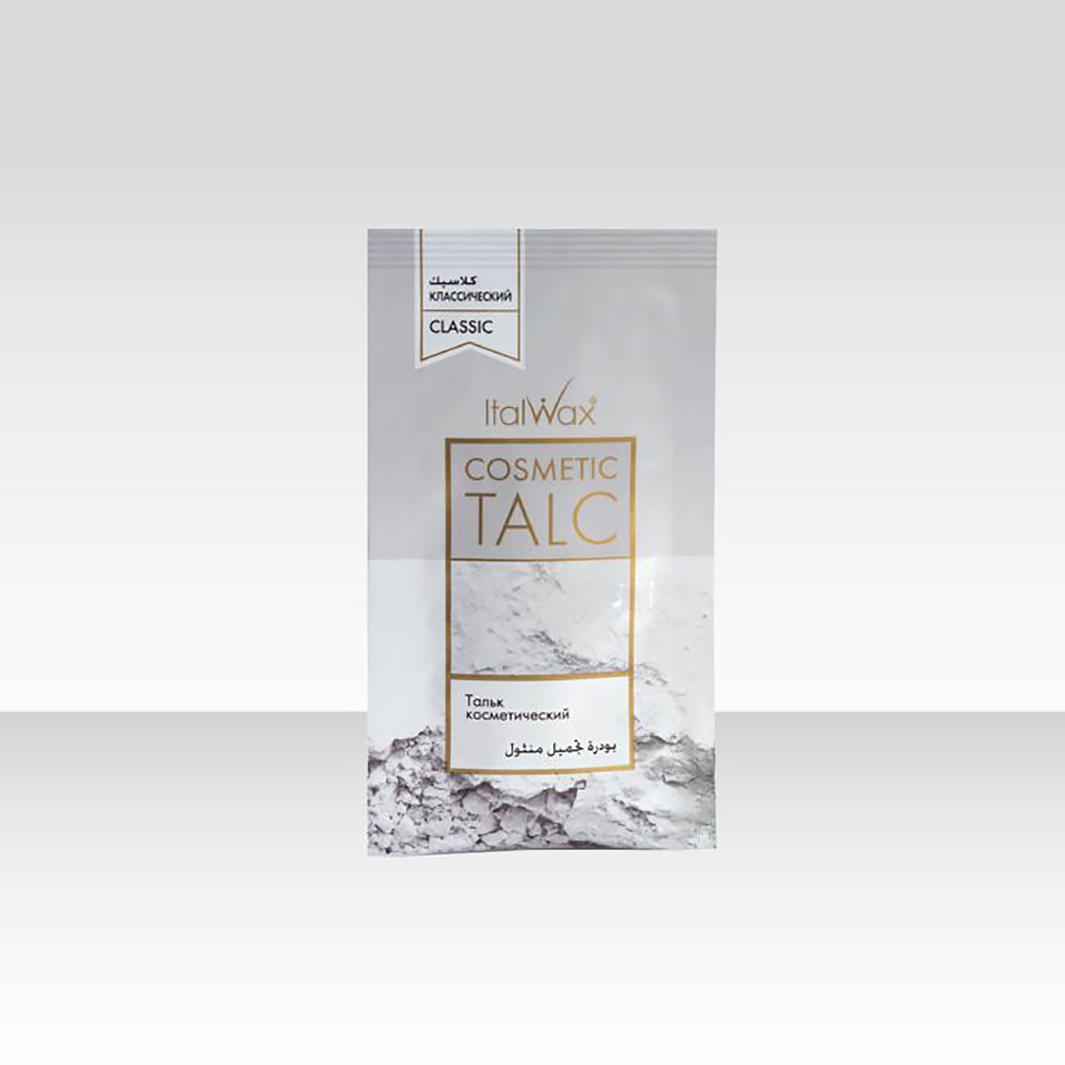 ItalWax Glowax Kit für das Gesicht